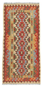  Oriental Kilim Afghan Old Style Rug 94X206 Wool, Afghanistan Carpetvista