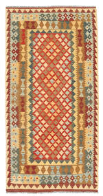  98X198 Kilim Afghan Old Style Rug Afghanistan Carpetvista