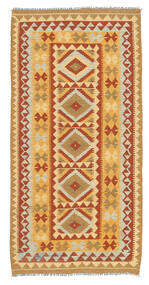 Kilim Afghan Old Style Rug 106X208 Wool, Afghanistan Carpetvista