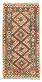 95X190 Tapis D'orient Kilim Afghan Old Style (Laine, Afghanistan) Carpetvista