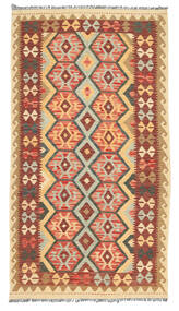 Kelim Afghan Old Stil Teppich 112X204 Wolle, Afghanistan Carpetvista