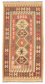  Kilim Afghan Old Style Rug 100X193 Wool Small Carpetvista
