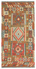  99X200 Small Kilim Afghan Old Style Rug Wool, Carpetvista
