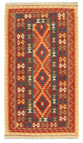 103X187 Kilim Afghan Old Style Rug Oriental (Wool, Afghanistan) Carpetvista