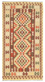  102X206 Small Kilim Afghan Old Style Rug Wool, Carpetvista
