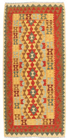  Kilim Afghan Old Style Rug 98X212 Wool Small Carpetvista