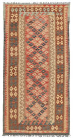  Oriental Kilim Afghan Old Style Rug 105X206 Wool, Afghanistan Carpetvista
