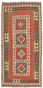  100X205 Klein Kelim Afghan Old Stil Teppich Wolle, Carpetvista