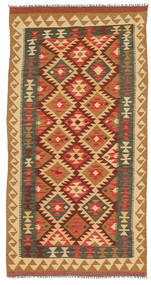  Kilim Afghan Old Style Tapis 104X194 De Laine Petit Carpetvista