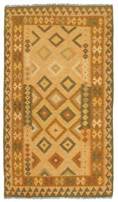  Kelim Afghan Old Stil Teppich 121X208 Carpetvista