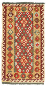 Tapis D'orient Kilim Afghan Old Style 101X200 (Laine, Afghanistan)