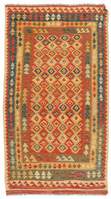 110X204 Alfombra Kilim Afghan Old Style Oriental (Lana, Afganistán) Carpetvista