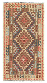  102X193 Small Kilim Afghan Old Style Rug Wool, Carpetvista