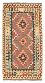 Kelim Afghan Old Stil Teppich 104X196 Carpetvista