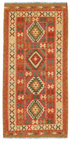  101X201 Small Kilim Afghan Old Style Rug Wool, Carpetvista