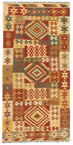  101X216 Kelim Afghan Old Stil Teppich Afghanistan Carpetvista