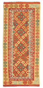  Kilim Afghan Old Style Rug 90X205 Wool Small Carpetvista