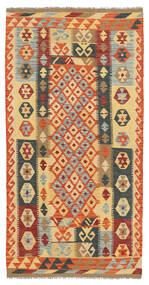  Kilim Afghan Old Style Rug 104X204 Wool Small Carpetvista