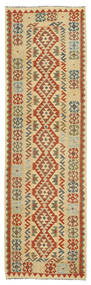  Orientalisk Kelim Afghan Old Style 91X299 Hallmatta Ull, Afghanistan Carpetvista