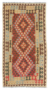  103X200 Klein Kelim Afghan Old Stil Teppich Wolle, Carpetvista