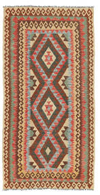  Kilim Afghan Old Style Rug 104X204 Wool Small Carpetvista