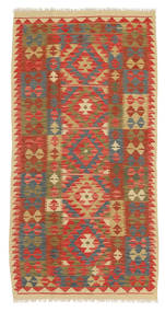  99X196 Klein Kelim Afghan Old Stil Teppich Wolle, Carpetvista