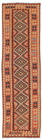  81X291 Pequeño Kilim Afghan Old Style Alfombra Lana, Carpetvista