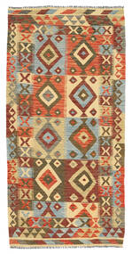  98X203 Kelim Afghan Old Stil Teppich Afghanistan Carpetvista