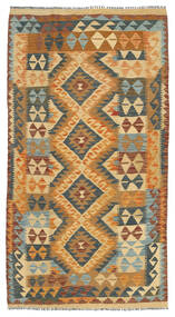  Kilim Afghan Old Style Rug 102X191 Wool Small Carpetvista