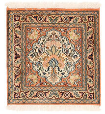Kashmir Pure Silk Rug 46X46 Square Silk, India Carpetvista