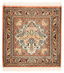 46X47 Kashmir Pure Silk Rug Oriental Square (Silk, India) Carpetvista