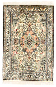  43X65 Kashmir Pure Silk Rug India Carpetvista