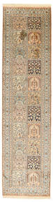 64X243 絨毯 カシミール ピュア シルク オリエンタル 廊下 カーペット (絹, インド) Carpetvista