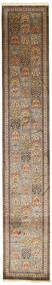 79X462 Kaschmir Reine Seide Teppich Orientalischer Läufer (Seide, Indien) Carpetvista
