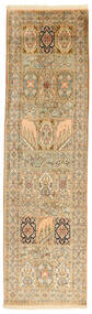 79X280 Kaschmir Reine Seide Teppich Orientalischer Läufer (Seide, Indien) Carpetvista