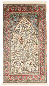 75X136 Kashmir Pure Silk Rug Oriental (Silk, India) Carpetvista