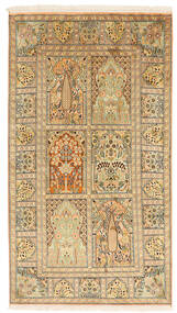 92X166 Kashmir Pure Silk Rug Oriental (Silk, India) Carpetvista
