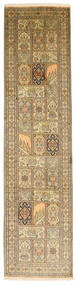 絨毯 カシミール ピュア シルク 78X315 廊下 カーペット (絹, インド)