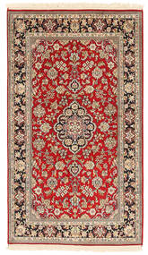 94X158 Kashmir Pure Silk Rug Oriental (Silk, India) Carpetvista