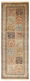  Oriental Kashmir Pure Silk Rug 75X204 Runner
 Silk, India Carpetvista