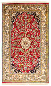 92X155 Kashmir Pure Silk Rug India Carpetvista