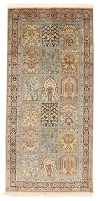 76X162 Kashmir Pure Silk Rug Oriental (Silk, India) Carpetvista