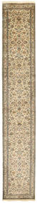  77X459 円形 小 カシミール ピュア シルク 絨毯 絹, Carpetvista
