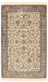 80X128 Kashmir Pure Silk Rug Oriental (Silk, India) Carpetvista
