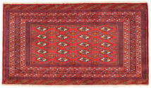  Persischer Turkaman Teppich 67X124 (Wolle, Persien/Iran)