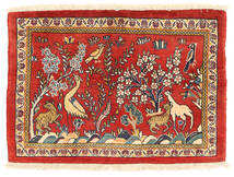Sarough Figurativ Teppich 55X80 Wolle, Persien/Iran Carpetvista