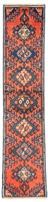  Wiss Rug 36X178 Persian Wool Small Carpetvista