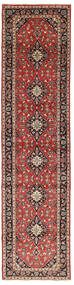  Persian Keshan Rug 100X407 Carpetvista