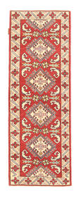 64X179 絨毯 カザック オリエンタル 廊下 カーペット (ウール, パキスタン) Carpetvista