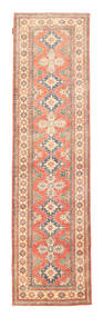  Oriental Kazak Fine Rug 80X296 Runner
 Wool, Pakistan Carpetvista